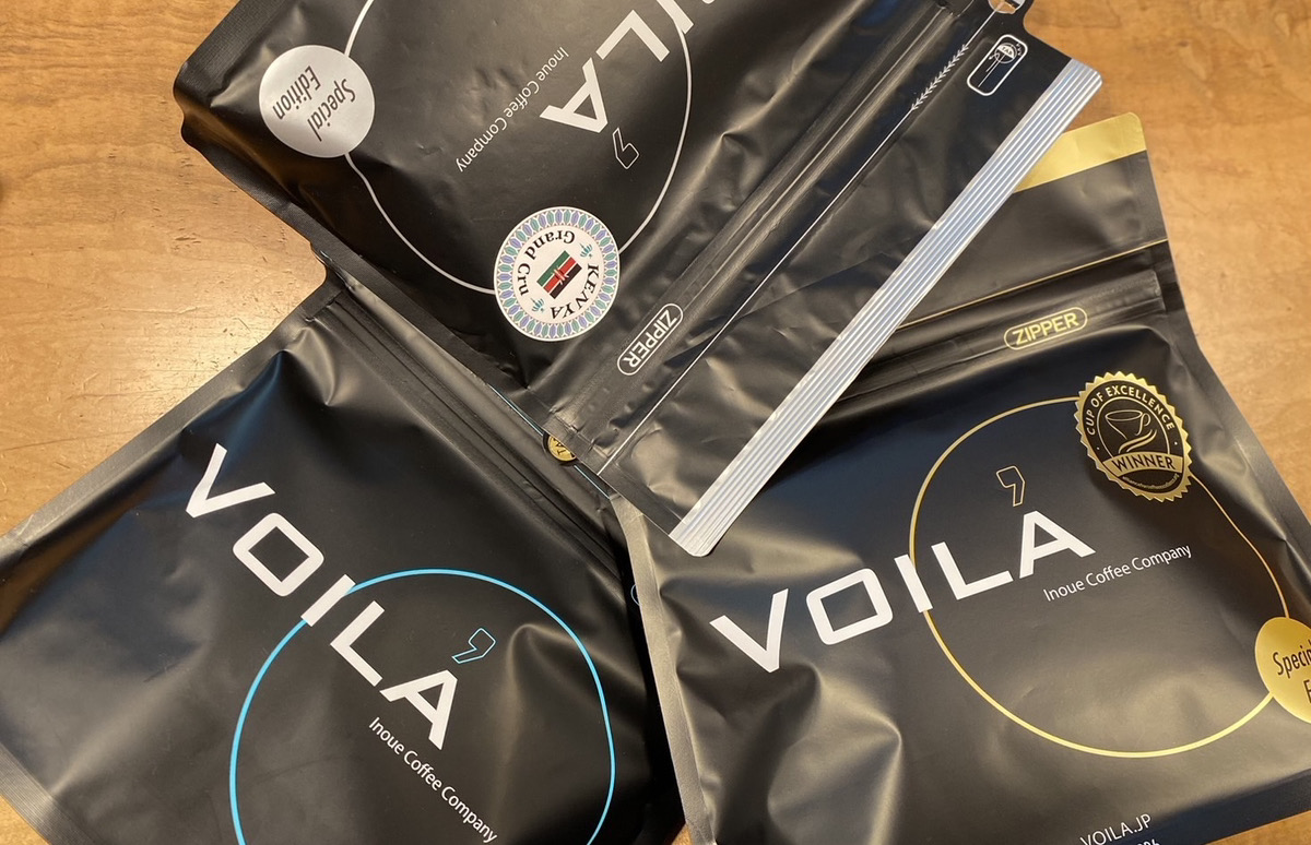 冷蔵庫保存でOK？正しいコーヒー豆の保存方法 | VOILA COFFEE